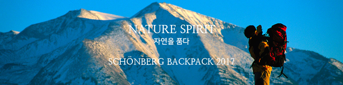 subtopimg_backpack.jpg